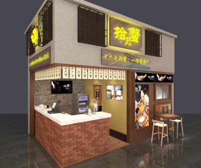 日式小吃店3D模型下载